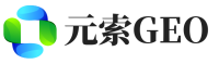 河间市元索GEO